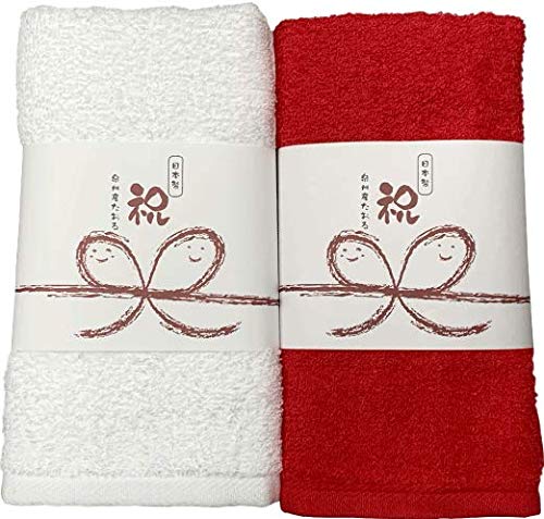 BABYL FACE TOWEL WHITE RED 白と赤セット Amazon.co.jp: Obi Obi Red and White Towel Set of 2 Pieces Bulk 100
